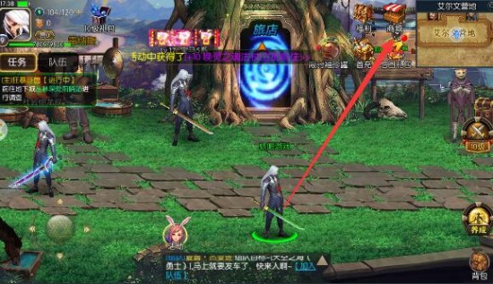 阿拉德之怒_阿拉德之怒勇闯游戏世界无cd称号怎么弄？_阿拉德之怒新称号