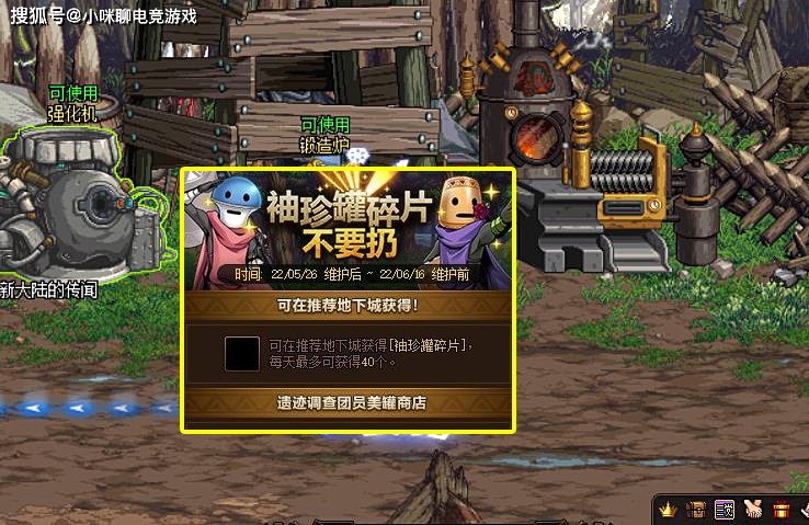 dnf单机解压即玩_dnf解压失败_dnf怀旧服解压文件怎么打开？