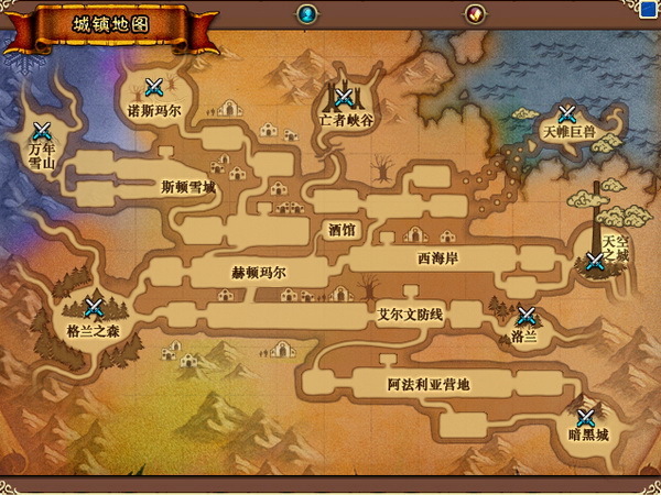 阿拉德什么意思_阿拉德元素怎么样？_阿拉德怎么样