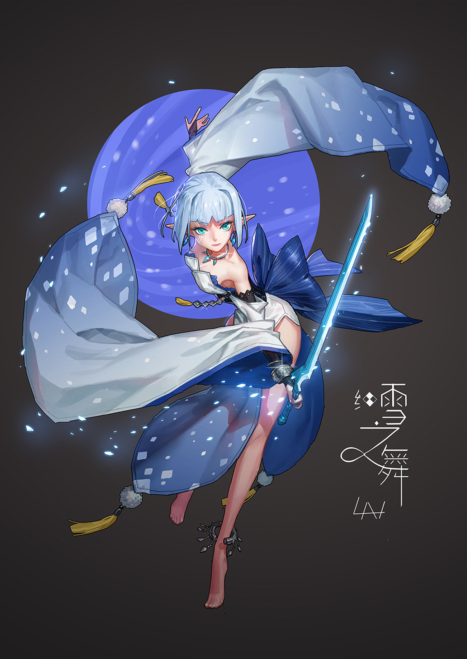 dnf觉醒任务没出现_觉醒任务没有方舟怎么办_dnf70怎么没有觉醒任务？