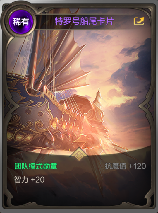 阿拉德金团怎么给钱_阿拉德倒金用什么卡？_阿拉德金团是什么意思