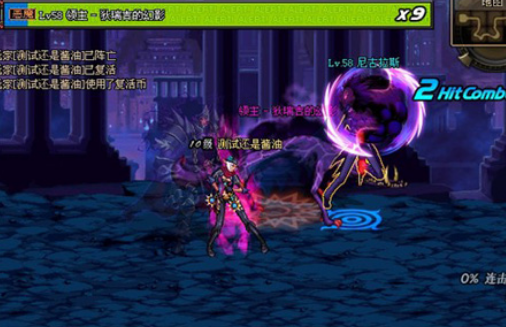 dnf 狄瑞吉的幻影