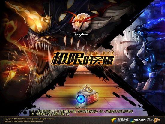 第四季：第四章 极限的突破2