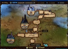 								EP.16 爆龙王巴卡尔							