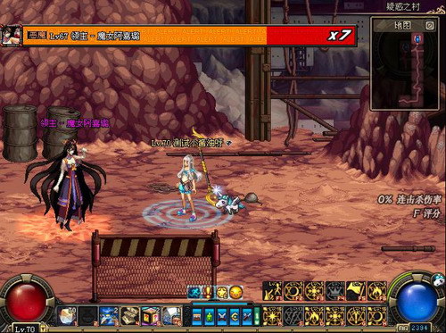 								DNF疑惑之村地下城怀旧服攻略：背景、玩法与通关技巧							